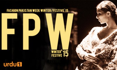 fpw15-400x240