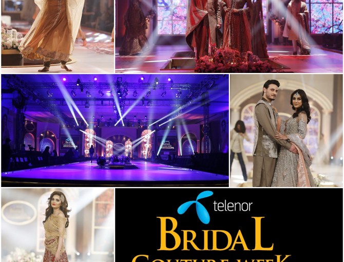 TBCW’16 in the City Of&nbsp;Lights