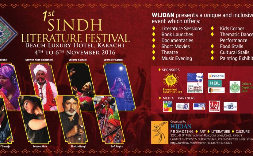 1st ever ‘Sindh Literature Festival –&nbsp;SLF’