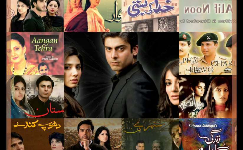 Rise & Fall of Pakistan Drama Industry –&nbsp;PDI