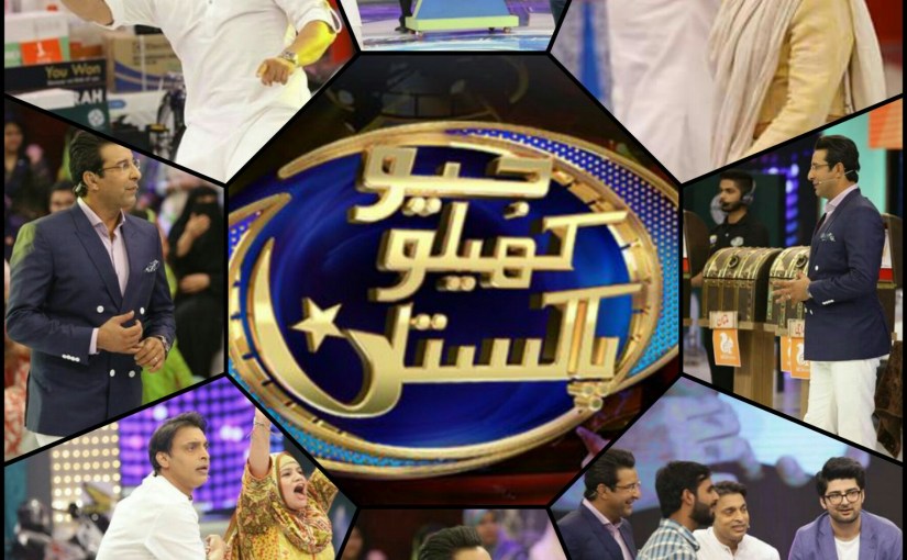 Spread Happiness in the Race of TRPs –&nbsp;GKP