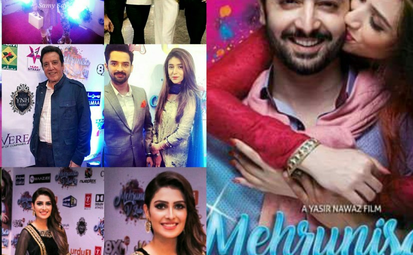 Mehrunisa V Lub U – All about change but you can’t watch with your&nbsp;family!