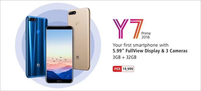 Huawei Y7 Prime