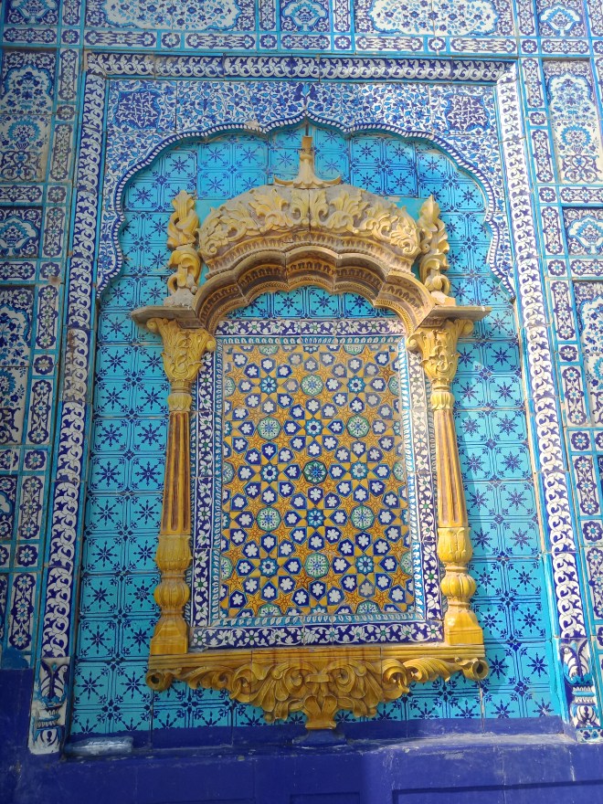 Ber Sharif Village