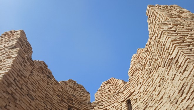 Ber Sharif Village