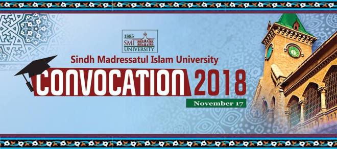 SMIU Convocation 2018