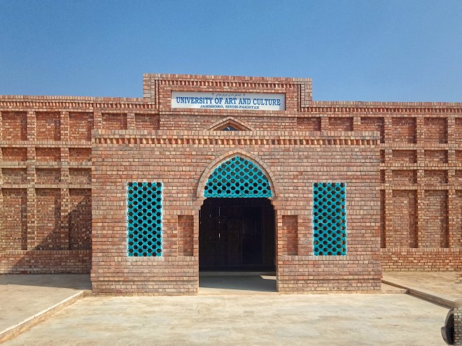 A Trip to Jamshoro
