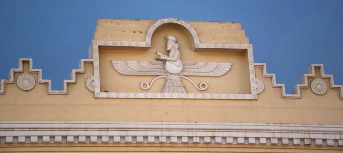 Parsi Community in Pakistan